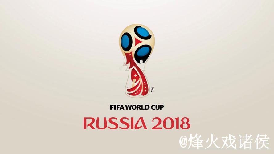 最新世界杯竞猜官方入口 最新世界杯竞猜官方入口